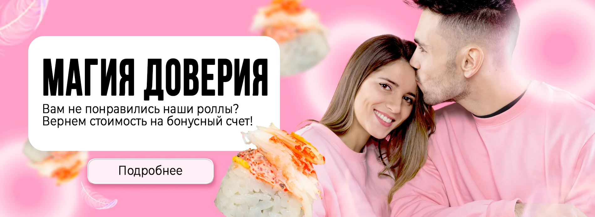 качество