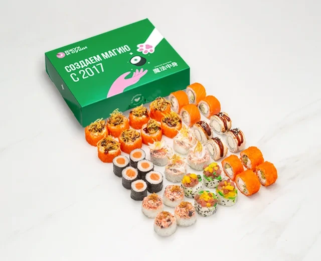 Сет Магия Внутри в подарочном боксе