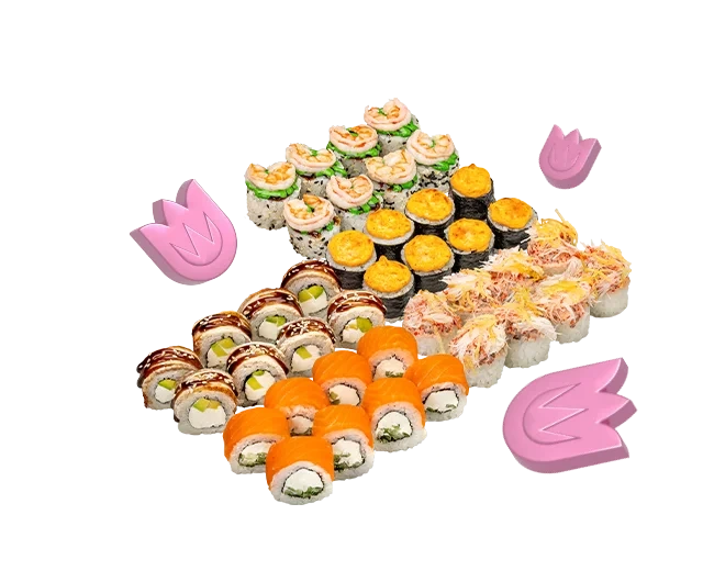 Сет Императрица