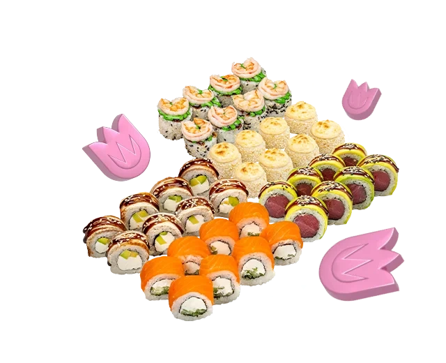 Сет Императрица