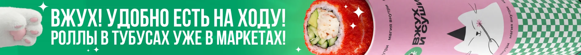тубусы