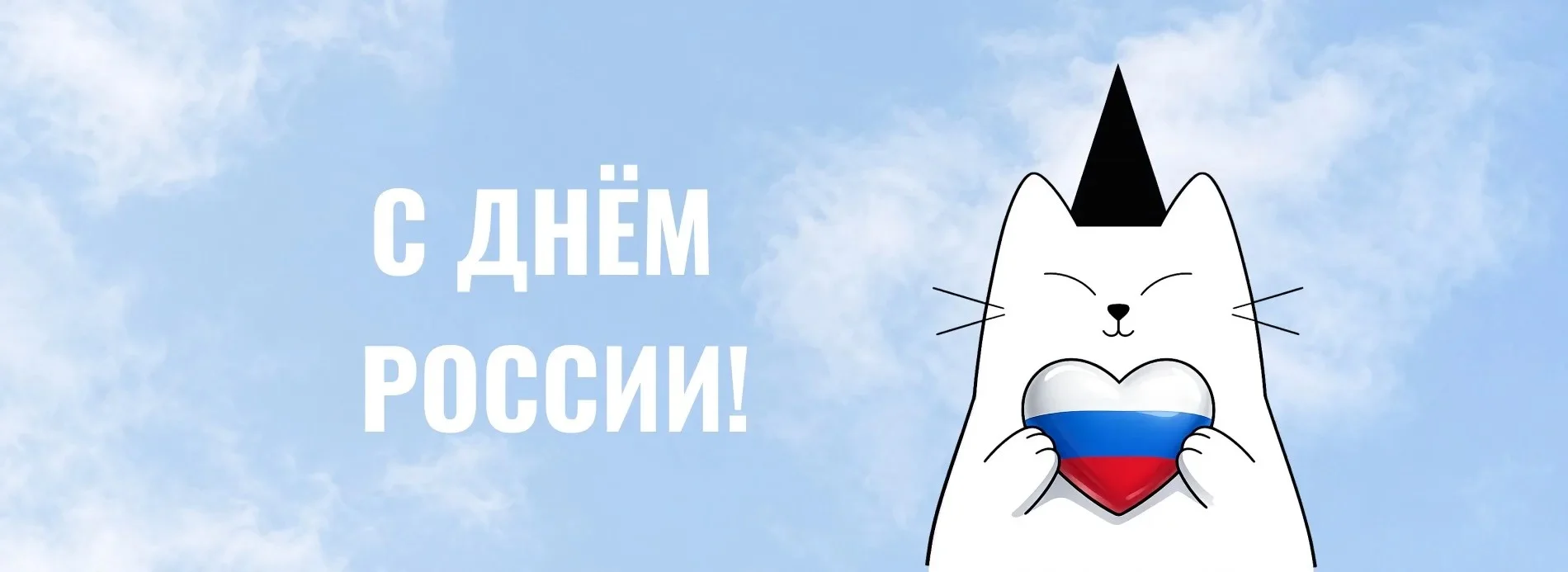 12.06