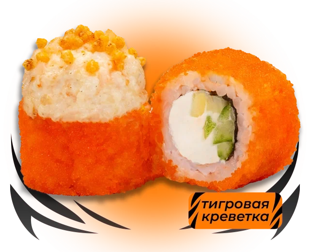 Бабл