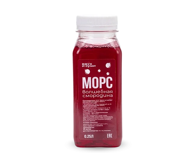 Морс Смородиновый 0,25 л